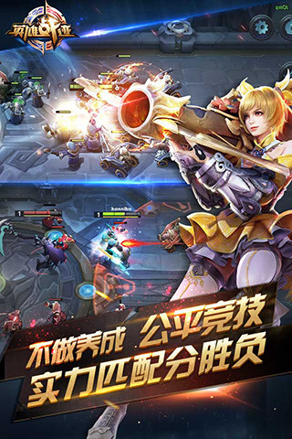 王者荣耀怀旧服