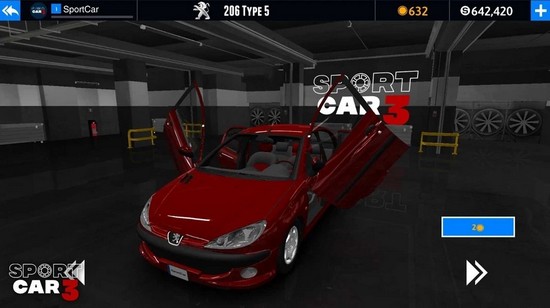 出租车与警车模拟器