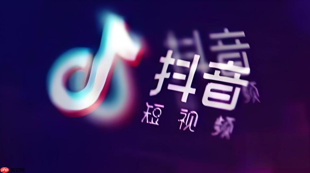 抖音怎么解除青少年模式_抖音青少年模式关闭与解除方法
