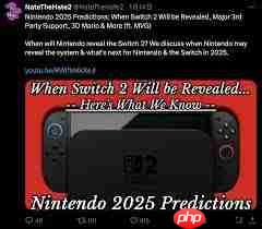 任天堂switch2何时发售