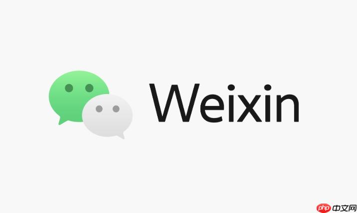 一个手机怎么安装两个微信_安卓iOS双开微信教程