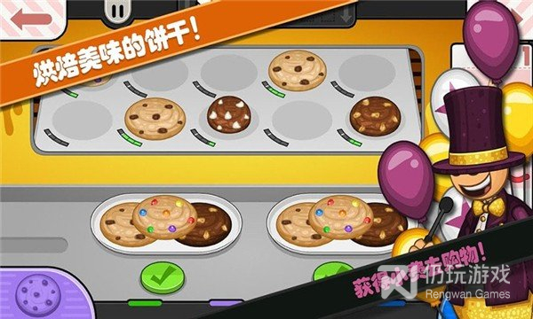 老爹小镇恋爱城市