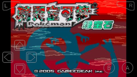 口袋妖怪迷失夜6