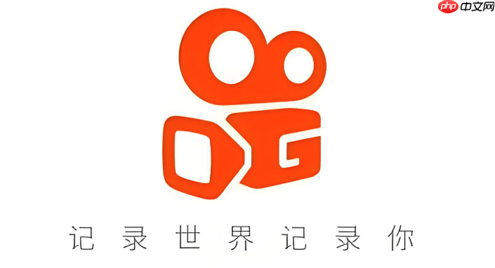 快手极速版网页版入口 快手极速版网页版入口官方