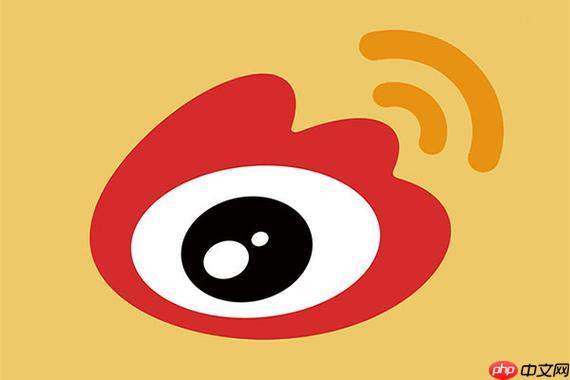 微博怎么玩_微博新手功能探索与互动技巧
