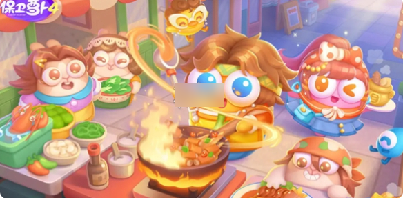 保卫萝卜食神争霸60关攻略