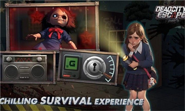 逃出死亡之城免费下载