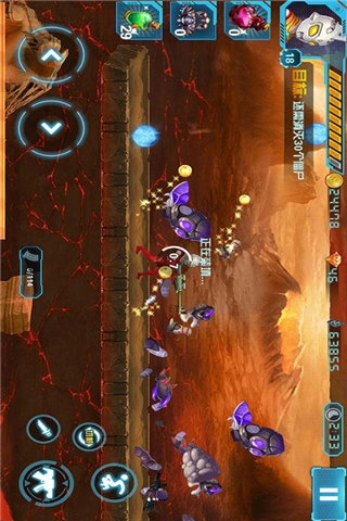 奥特超人大战僵尸