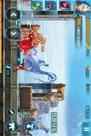 奥特超人大战僵尸