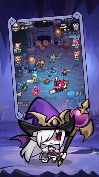 萌将暗影战刃手游下载