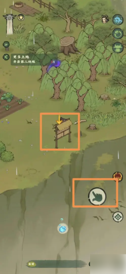 仙山小农攻略开启第二块土地