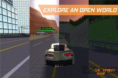 赛车王国街头争霸