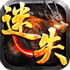 青花迷失手游下载