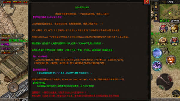 青花迷失手游下载