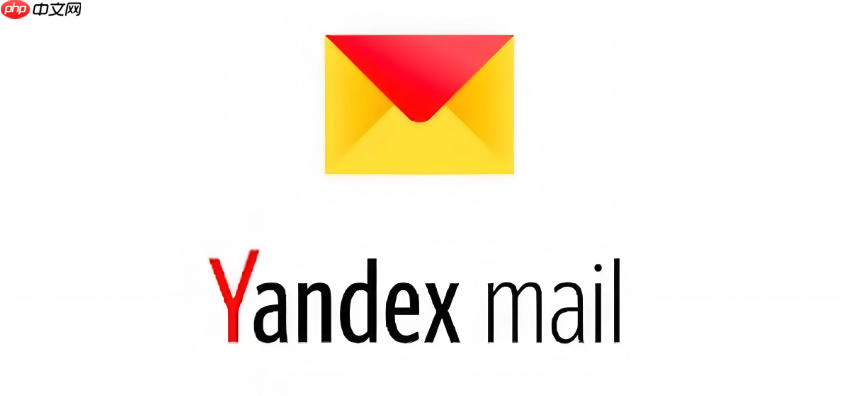 Yandex俄罗斯站官方入口 外贸版搜索引擎首页直达