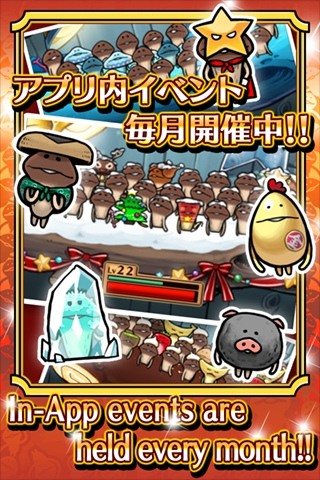 菇菇栽培研究室