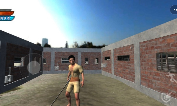 阿曼达爱冒险手机版下载