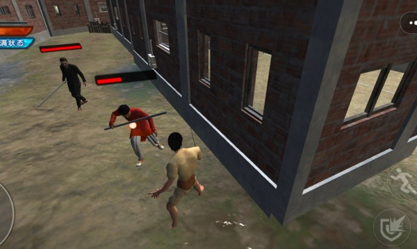 阿曼达爱冒险手机版下载