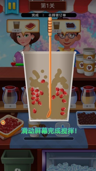 逃出甜品世界免费下载