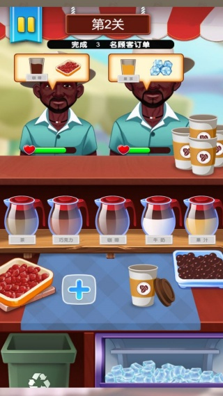 逃出甜品世界免费下载