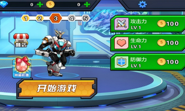 战斗力爆表了机甲格斗游戏下载
