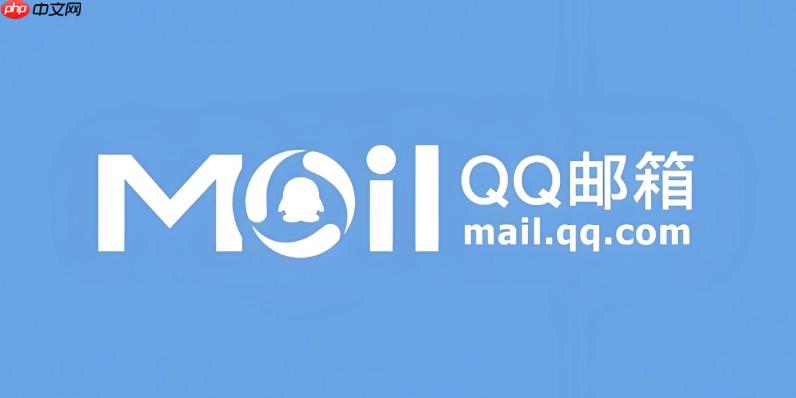 QQ邮箱格式怎么输入英文_英文界面邮箱格式写法