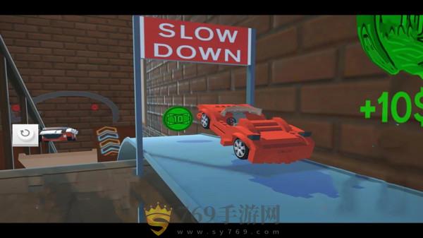 玩具车祸模拟器