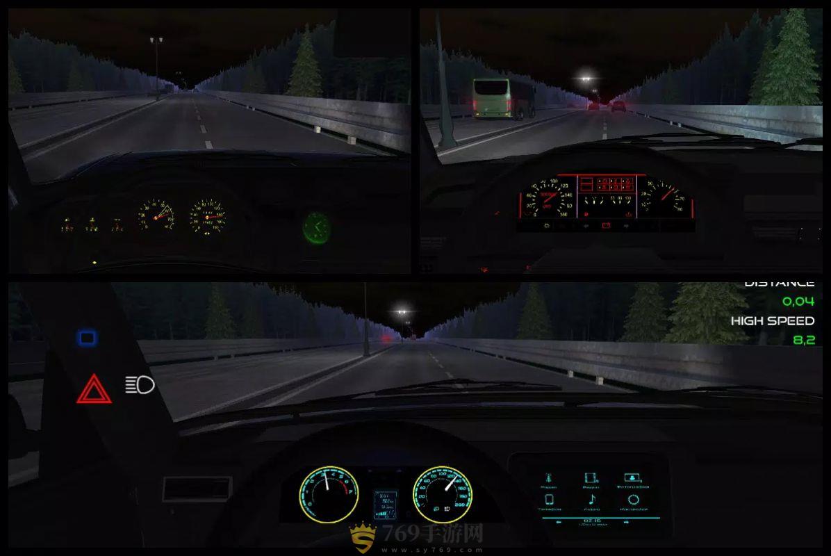 交通赛车模拟器