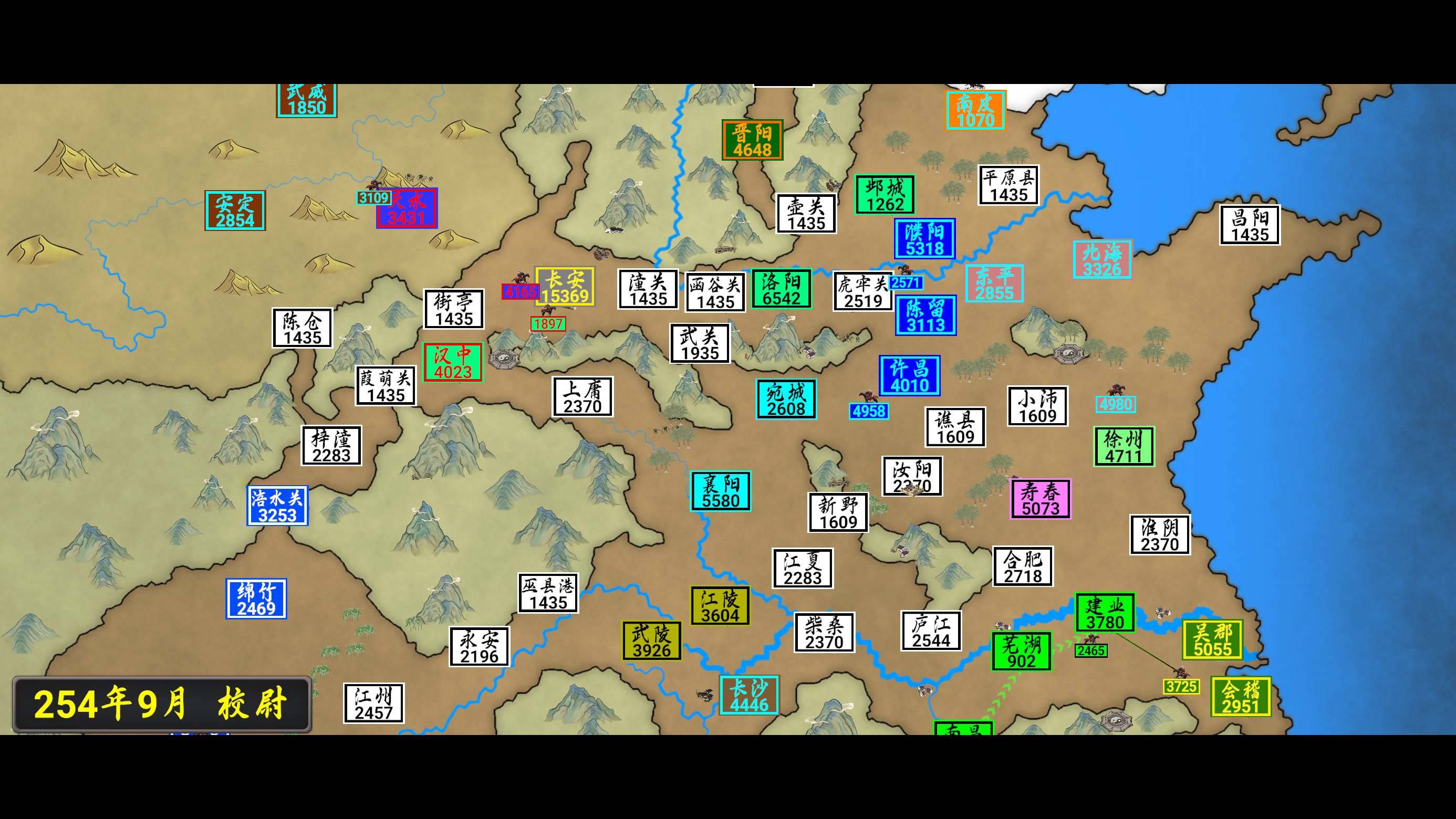 指划江山1.10版本更新前瞻