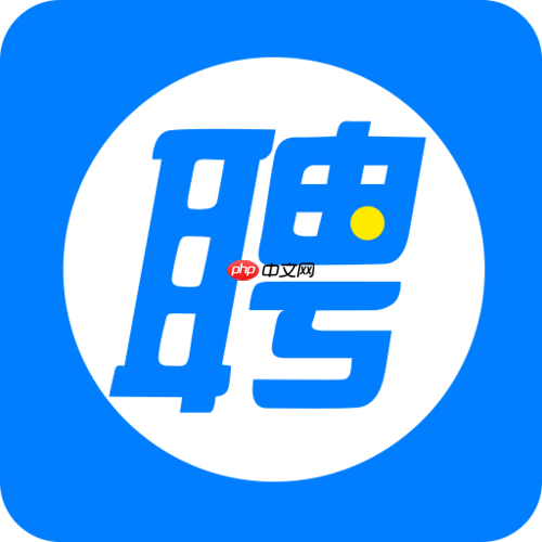 智联招聘app如何设置求职状态_智联招聘在职看机会状态隐藏方法