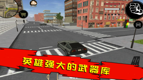 汤米快跑火柴人