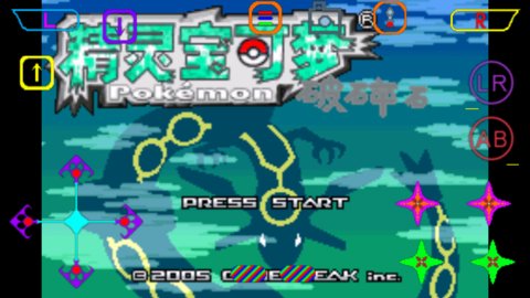 口袋妖怪破碎石