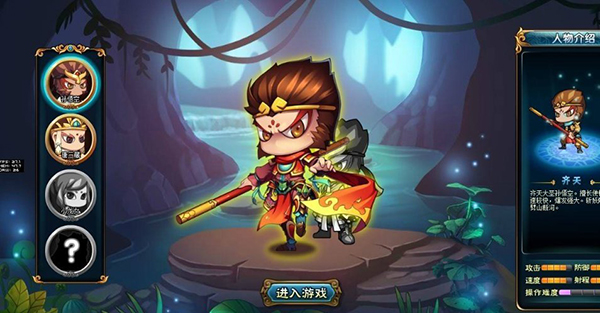 造梦西游OL不氪金玩法攻略