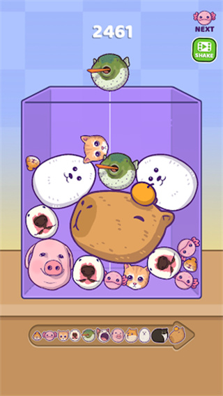 合并外国山海经