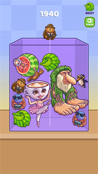 合并外国山海经