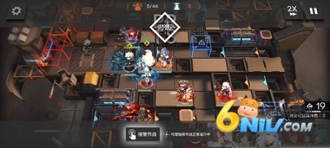 明日方舟arknights