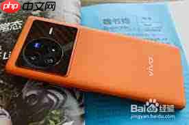 iQOO10如何截屏
