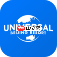 环球影视app崩了怎么回事
