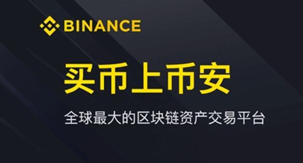 欧意网站下载(2)