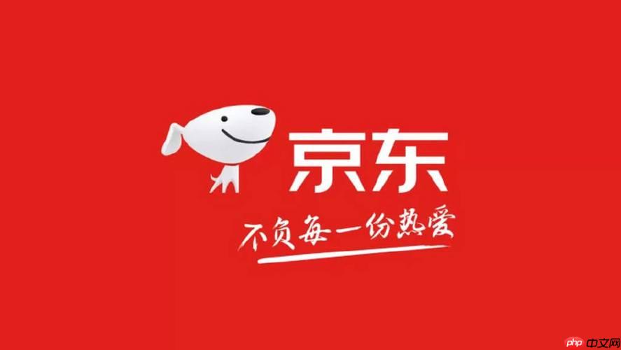 京东家电怎么连接app_京东家电连接app控制方法