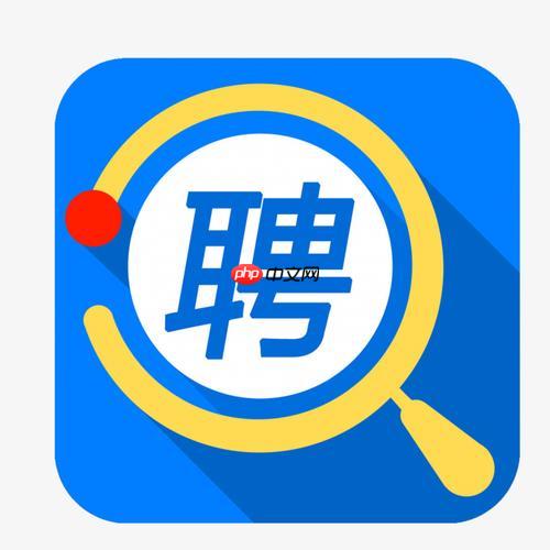 智联招聘app如何举报职位_智联招聘虚假职位举报流程与方法