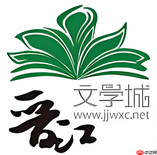 晋江app怎么查看小说的首发日期_晋江作品首次发表时间查询方法
