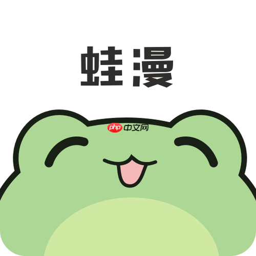 manwa2网页版入口最新_manwa2(台版)网页入口跳转直达