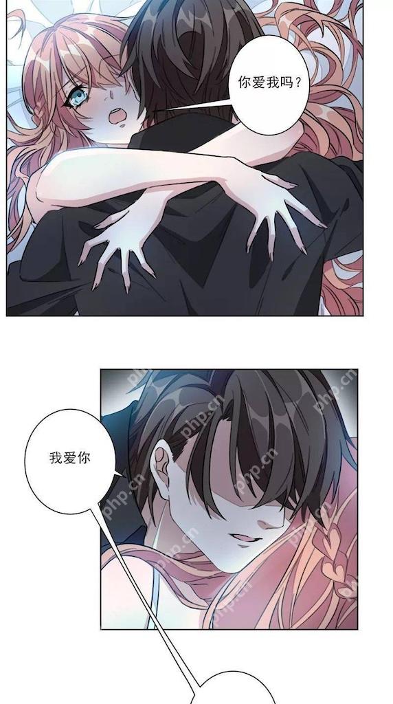 虫虫漫画免费在线阅读 最新最全韩漫网 - 菜鸟下载