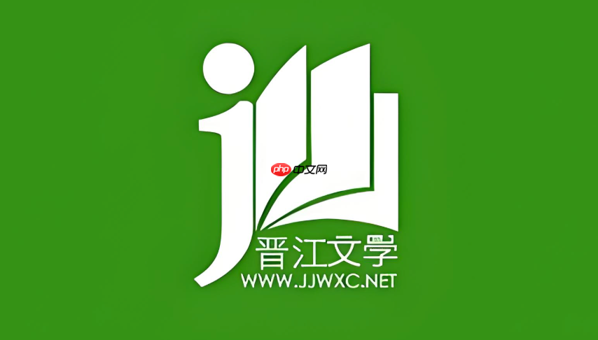 晋江app怎么订阅VIP章节_晋江appVIP章节订阅方法