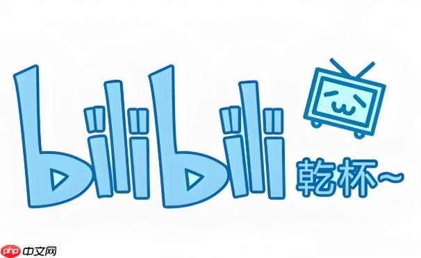 b站怎么看自己给谁投过币_B站账号投币记录查询指南