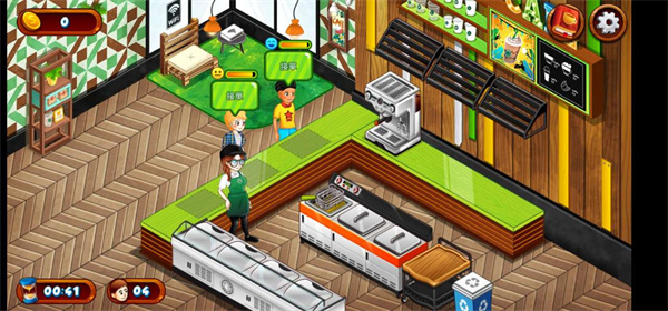 咖啡厅大作战烹饪餐厅中文版