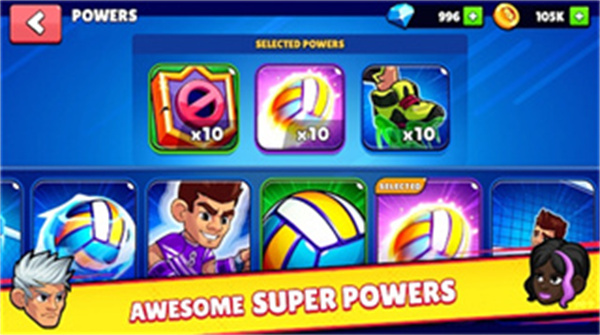 排球竞技馆手游