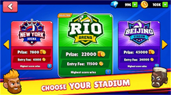 排球竞技馆手游