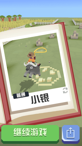 疯狂动物园国际